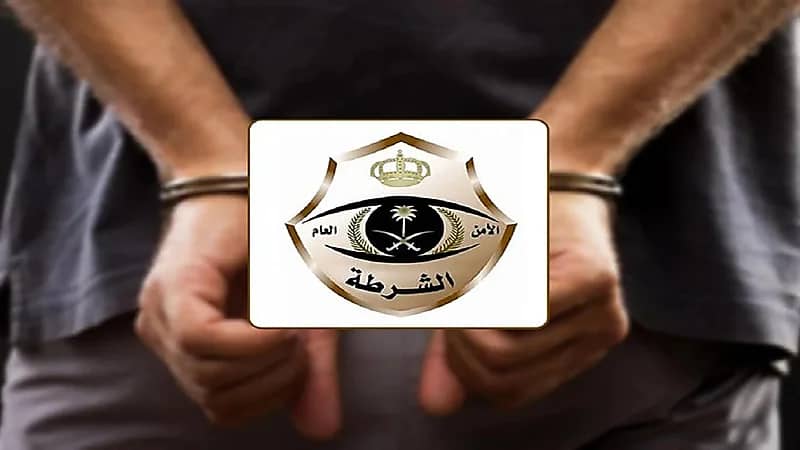 القبض على 4 أشخاص إثر مشاجرة جماعية بينهم بالقصيم 