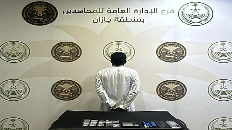 القبض على مواطن لترويجه الحشيش بالمنطقة الشرقية