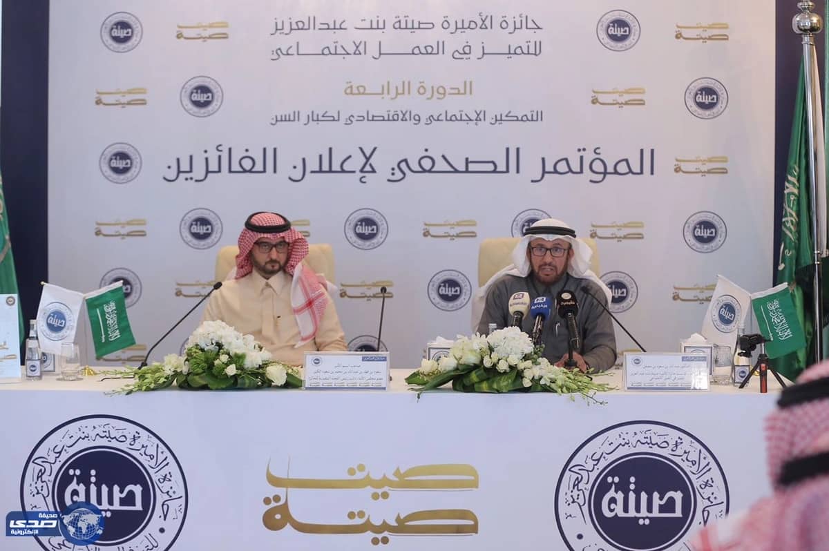 المعيقل لـ  " صدى " خاطبنا كافة الجهات من أجل الاستفادة ودعم الجائزة ونسعى للتطوير مستقبلا