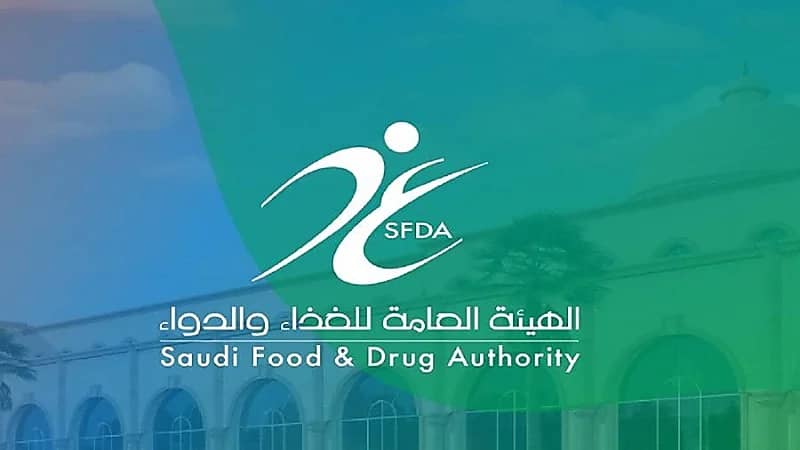 رد الغذاء والدواء على وجود أطعمة تحتوي زيوت مهدرجة