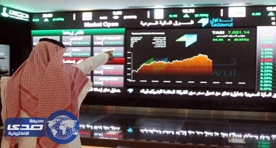 سوق الأسهم يغلق على ارتفاع بتداولات 2.5 مليار ريال