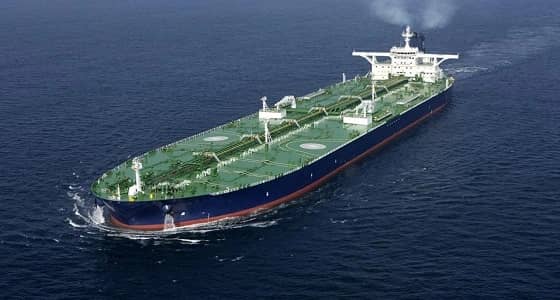 " البحري " تستلم ناقلة نفط عملاقة جديدة وتطلق عليها " لوهة "