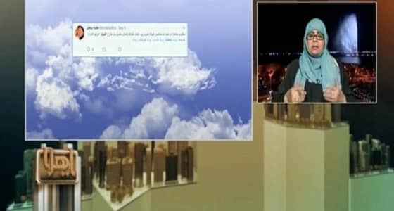 مستشارة أسرية.. الزواج عبر مواقع التواصل فخ