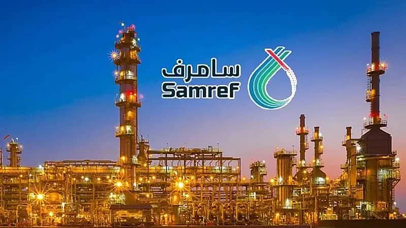 مصفاة أرامكو السعودية موبيل "سامرف" توفر وظائف شاغرة