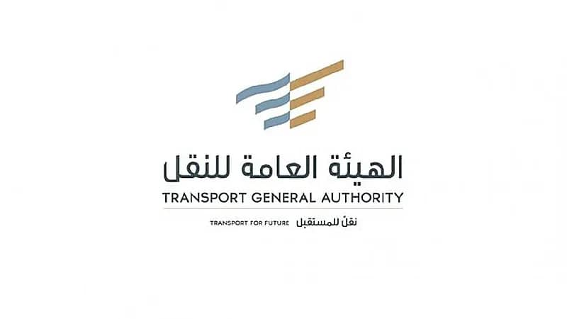 "النقل" تحدد 6 غرامات جديدة بمخالفات نقل البضائع وتأجير الشاحنات