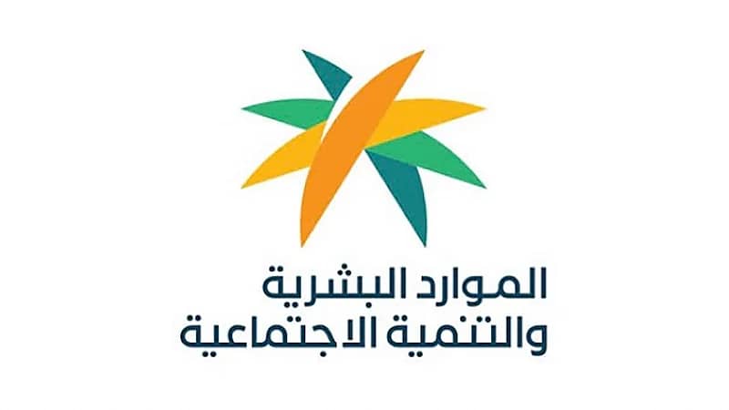 مؤشرات العمل الجبري والاتجار بالأشخاص في سوق العمل