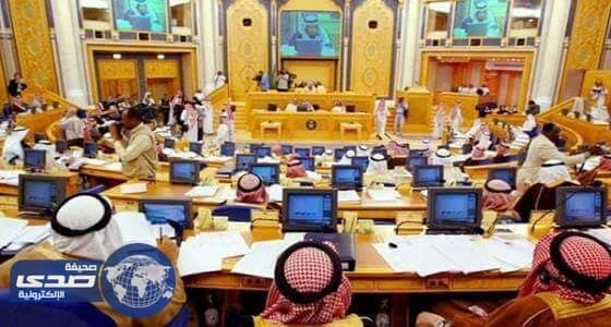 حماية المبلغين عن الفساد و مشروع هيئة العقار على طاولة الشورى