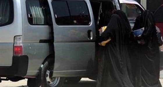 النقل والعمل يوقعان مذكرة تفاهم لتوطين النقل التعليمي