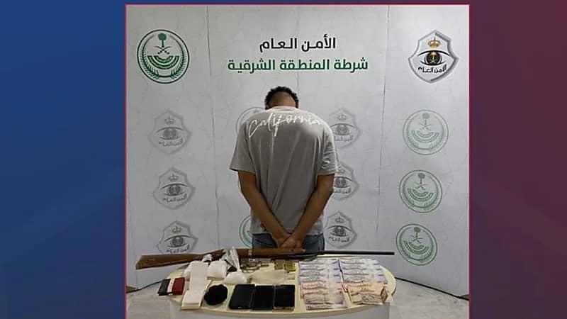 القبض على شخص لترويجه المخدرات بالأحساء