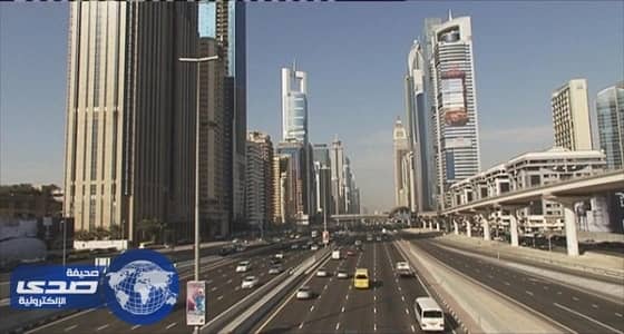 تطبيق ضريبة القيمة المضافة والانتقائية نهاية العام بالإمارات