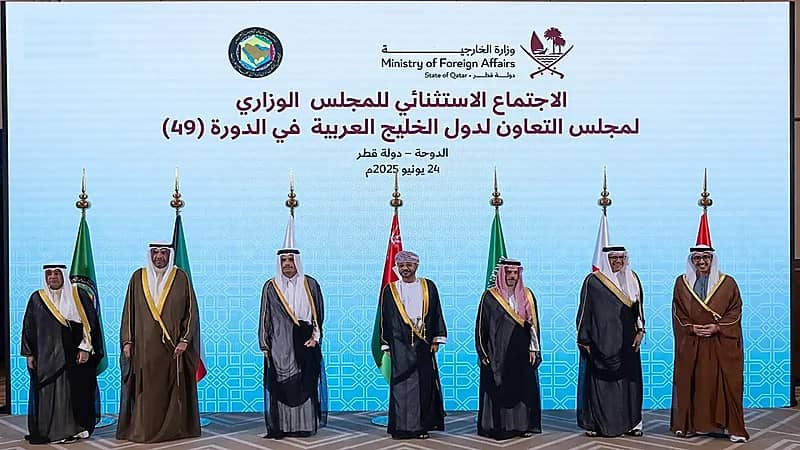 مجلس التعاون الخليجي يرحب بإعلان ترامب وقف إطلاق النار بين إيران وإسرائيل