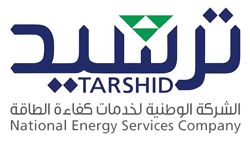 الشركة الوطنية لكفاءة الطاقة تعلن عن وظائف شاغرة