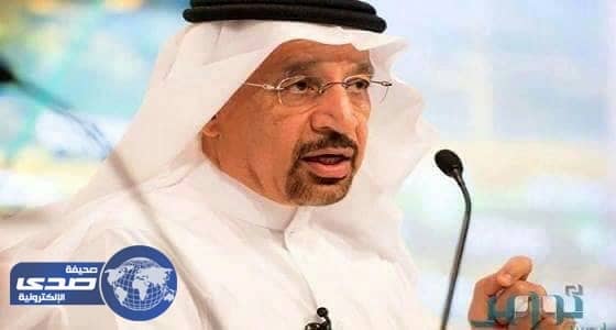 الفالح :سلطنة برونادي مستعدة لخفض انتاج النفط