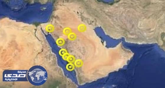 " الإنذار المبكّر " يحذر 7 مناطق من أتربة وسُحب مُمطرة