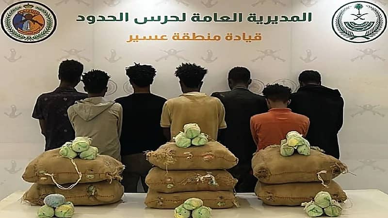 ضبط مخالفين لنظام أمن الحدود وإحباط محاولة تهريب مواد مخدرة