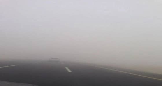الإنذار المبكر يحذر من ضباب يعيق الرؤية في الحدود الشمالية