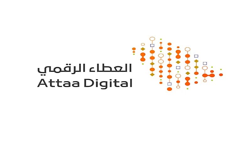 مبادرة العطاء الرقمي توفر دورات تدريبية مجانية عن بُعد