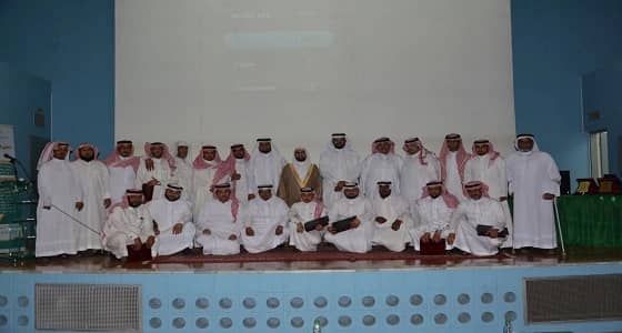 المحكمة العامة بالخبر تكرم موظفيها المتميزين