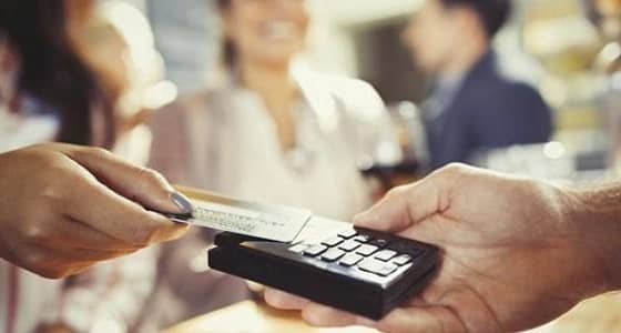 مسؤولة بنك بإنجلترا: لا استخدم بطاقات الائتمان نهائيا