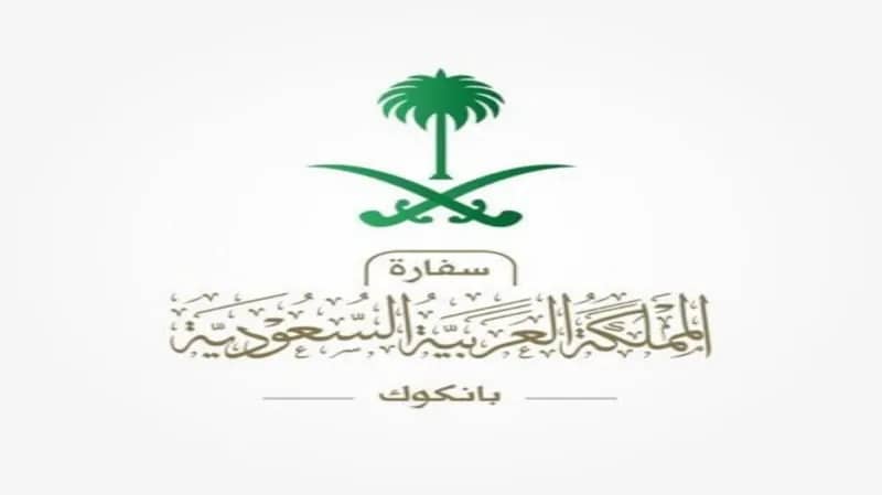 المتطلبات الضرورية لدخول تايلند ابتداء من يوليو 2022