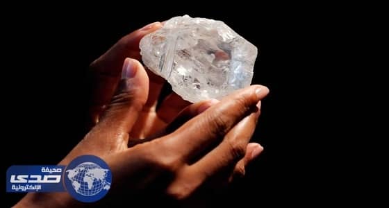 ⁠⁠⁠⁠⁠بالصور..  أكبر ماسة في العالم بيعت  بـ 53 مليون دولار ⁠⁠⁠⁠⁠