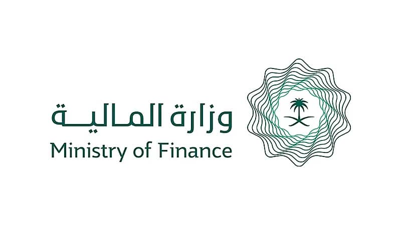 المالية: تقديرات أولية بتحقيق نمو اقتصادي 4.6% في 2026