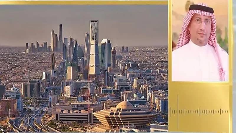 العساف: المملكة تحظى بقيادة وثقل سياسي واقتصادي جعلها تتبوَّأ المكانة اللائقة بها