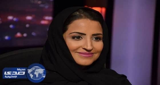 ⁠⁠⁠⁠⁠" إعلاميون " يهنئ سمر المقرن على انضمامها لـ " كلام نواعم "