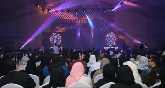 فعاليات الترفيه بعيد الفطر لم تقلل سفر المواطنين للخارج