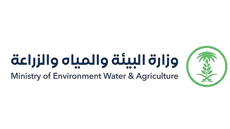 البيئة والزراعة توفر وظائف شاغرة في مجال الطب البيطري