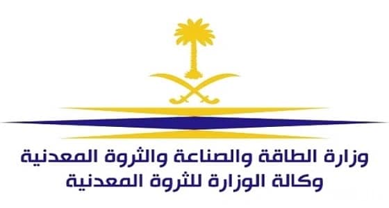 " الطاقة والصناعة " ترسي أول مشروعاتها الشمسية على " أكوا باور "