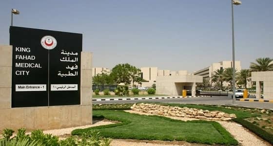 أطباء " فهد الطبية " ينهون معاناة طفلة من أنبوب تنفس