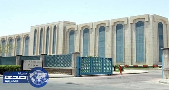 ⁠⁠⁠الخدمة المدنية: وقف استقبال طلبات الخريجات عبر جدارة الخميس