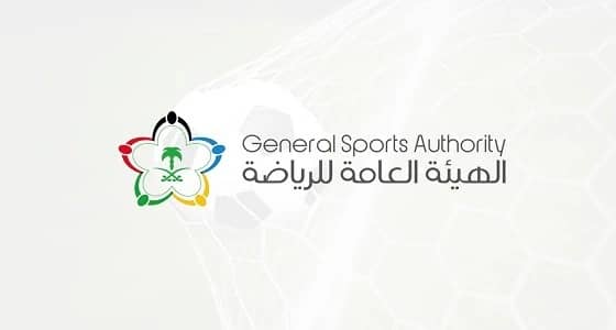 تفاعل ملحوظ من الجماهير مع مبادرة " ادعم ناديك "