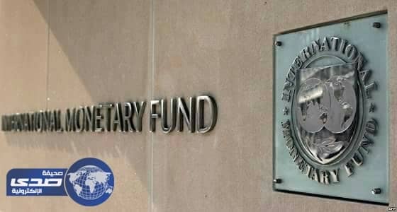 باكستان تتجاوز أزمتها الاقتصادية