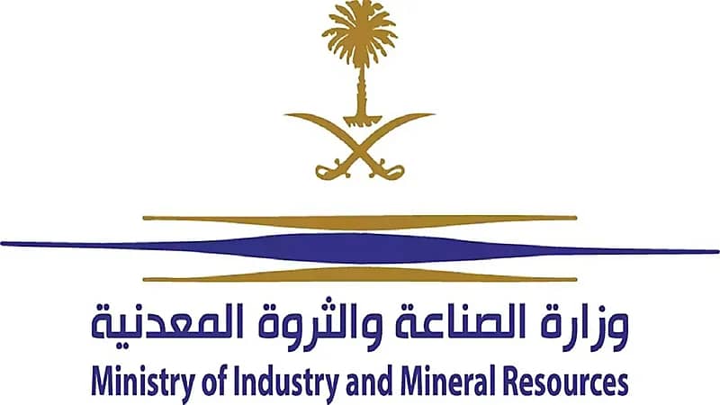 الصناعة تصدر 79 ترخيصًا صناعيًّا خلال شهر مايو الماضي