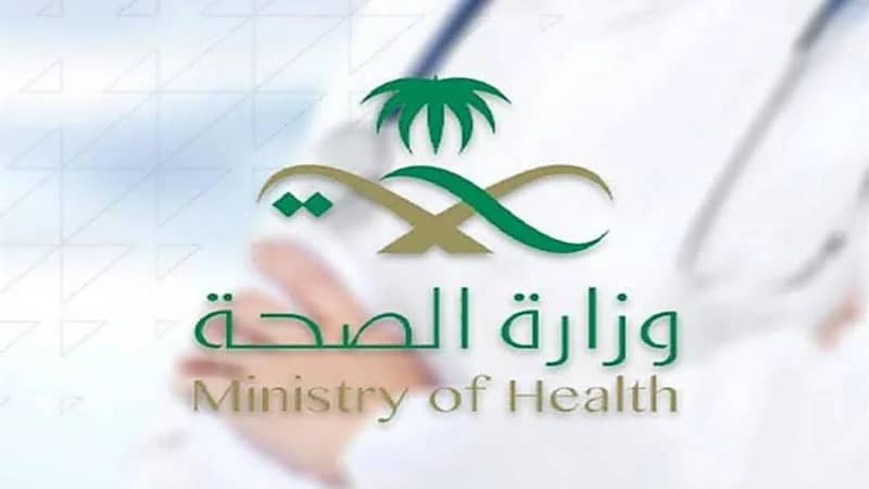 "الصحة" توجه عدة نصائح لمواجهة انخفاض الحرارة