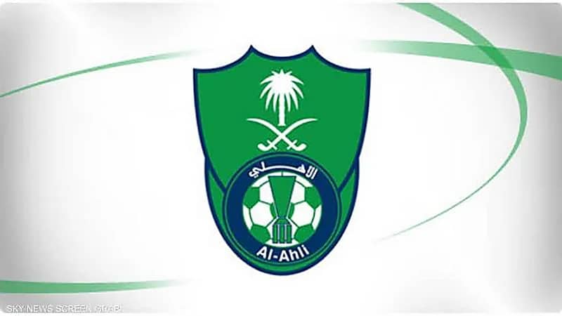 الأهلي يعمل على حل أزمة منع التسجيل
