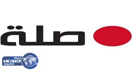 صلة: وظائف إدارية شاغرة بالدمام والخبر