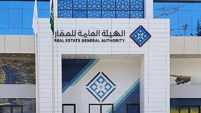 متحدث هيئة العقار يكشف عن طرق التحايل العقاري - فيديو
