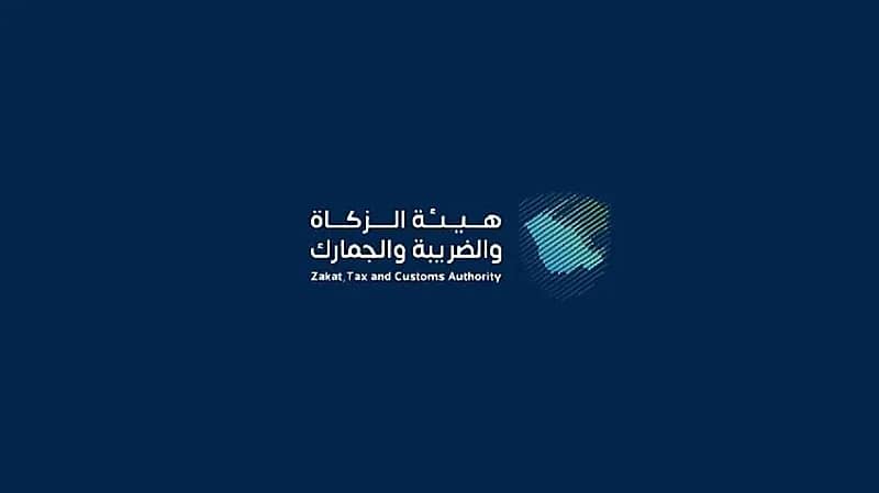 الزكاة والجمارك توضح المدة الزمنية لبقاء المركبة الأجنبية داخل المملكة