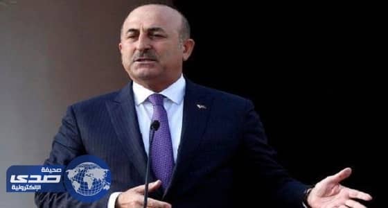 وزير الخارجية التركي: الملك سلمان وحده القادر على حل أزمة قطر