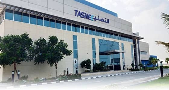 التصنيع الوطنية توفر وظائف شاغرة