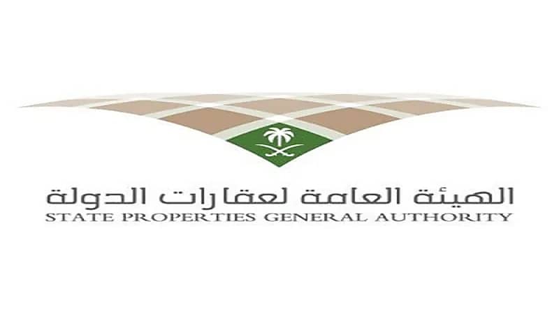 تفاصيل نظام استئجار الدولة للعقار : الأهداف والشروط وحالات يحق فيها فسخ العقد