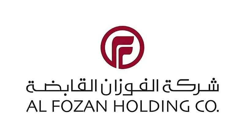 "الفوزان القابضة" توفر وظائف إدارية شاغرة بالخبر