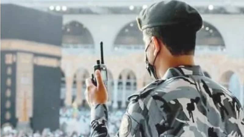 قوات أمن الحج تُطلق خرائط تفاعلية لتوجيه الحجاج في مكة والمشاعر المقدسة