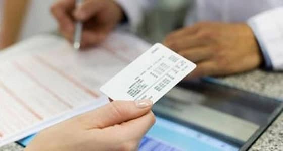 توقعات بزيادة أسعار التأمين بعد تطبيق ضريبة القيمة المضافة