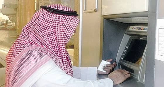 البنوك تكشف طريقة استعادة بطاقات الصراف الآلي حال ابتلاعها