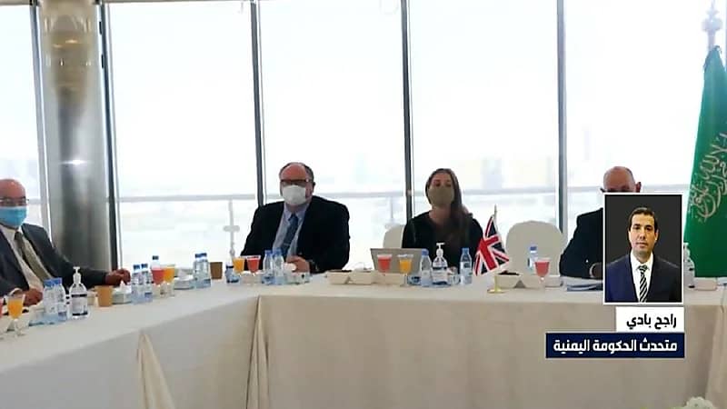 الحكومة اليمنية: ‎المملكة هي أكثر من قدم العون والمساعدة لليمن (فيديو)