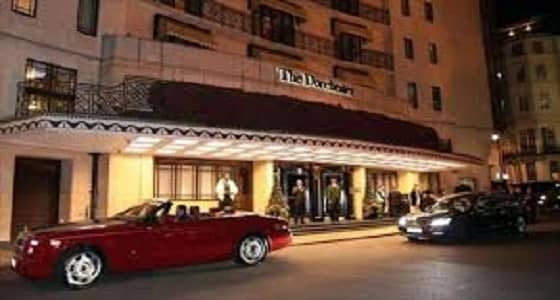 " برزيدنس كلوب " البريطانية تغلق أبوابها بعد فضيحة حفل التحرش